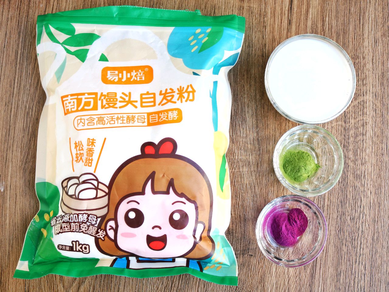 奶香小馒头
