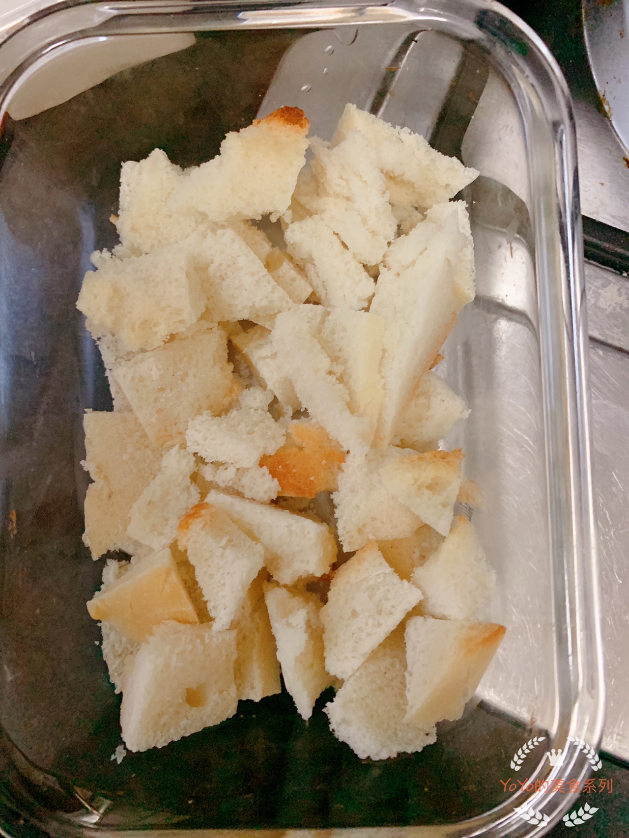 奶香椰蓉布丁吐司