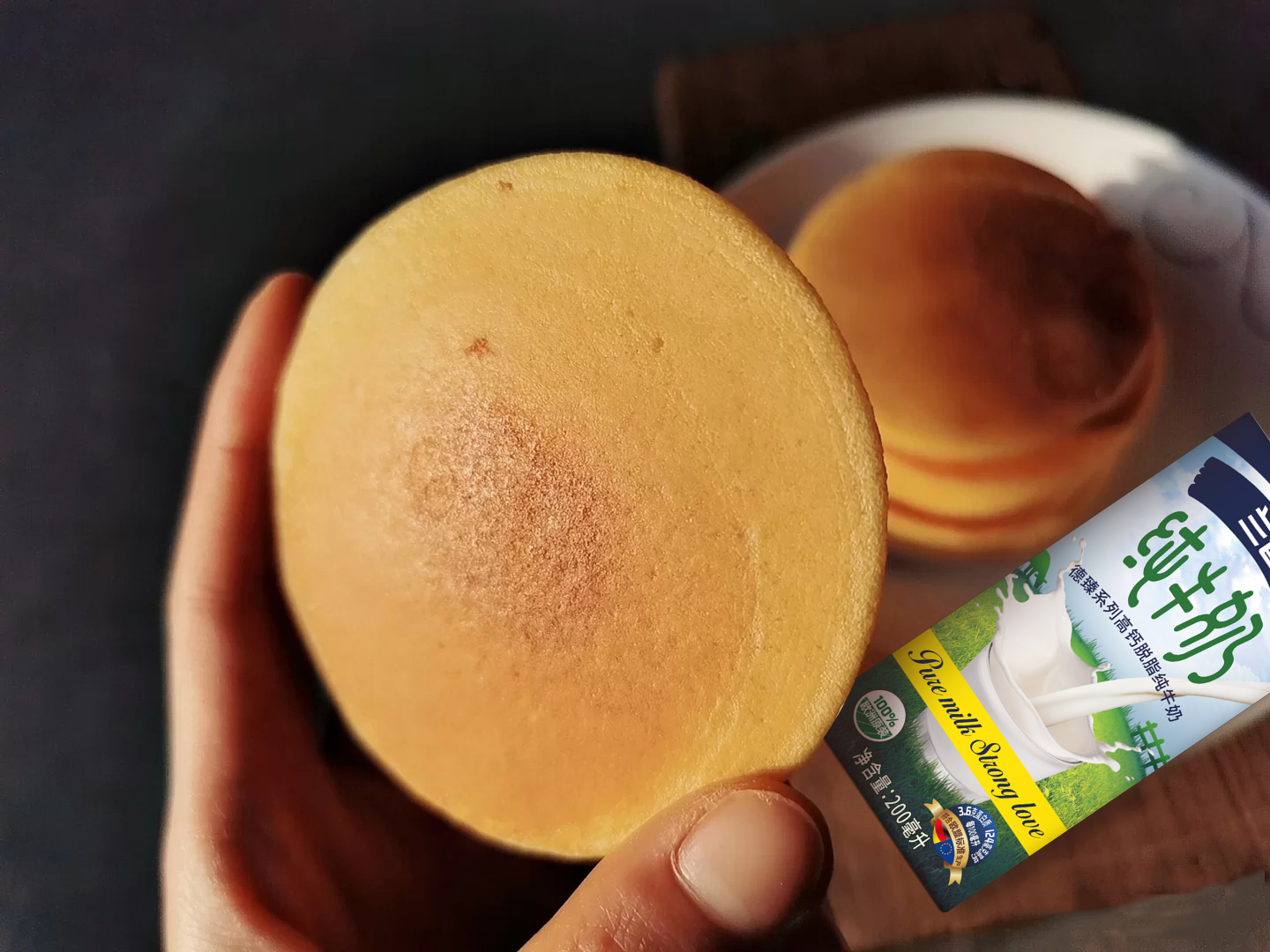 奶香玉米饼