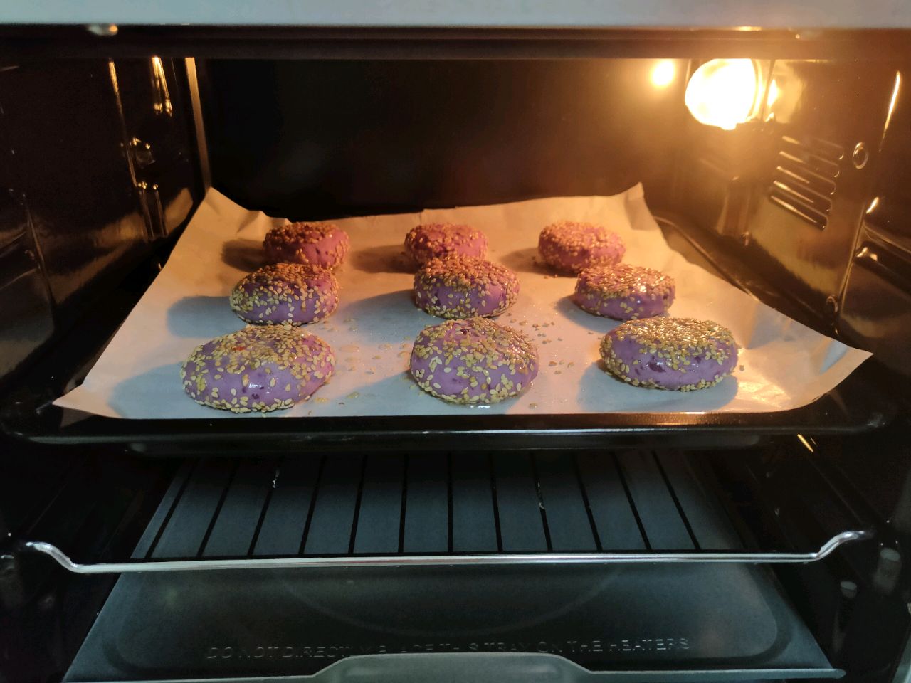 奶香紫薯芝麻糯米饼