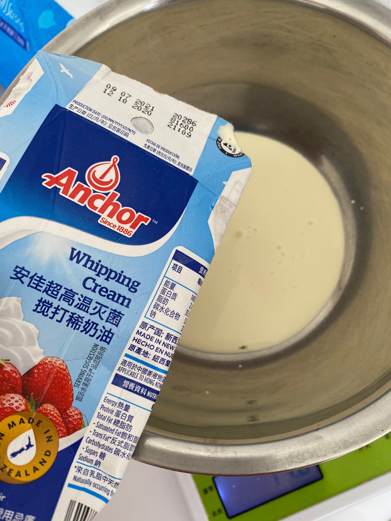 奶油蛋挞