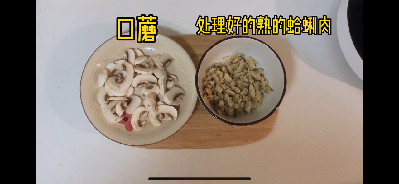 奶油蛤蜊口蘑汤（简单快手）