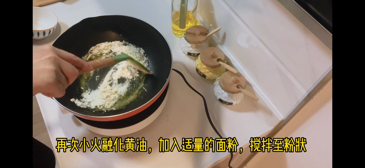 奶油蛤蜊口蘑汤（简单快手）