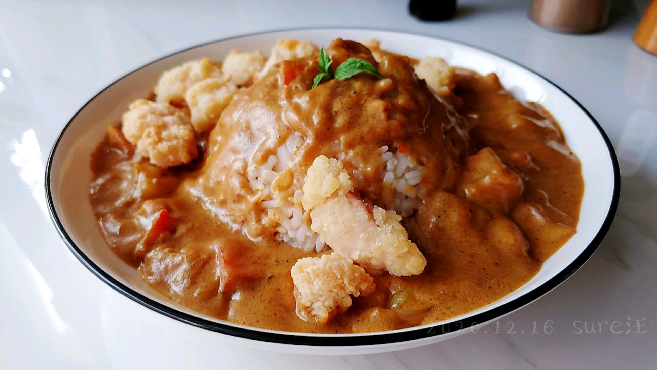 奶油咖喱杂蔬饭