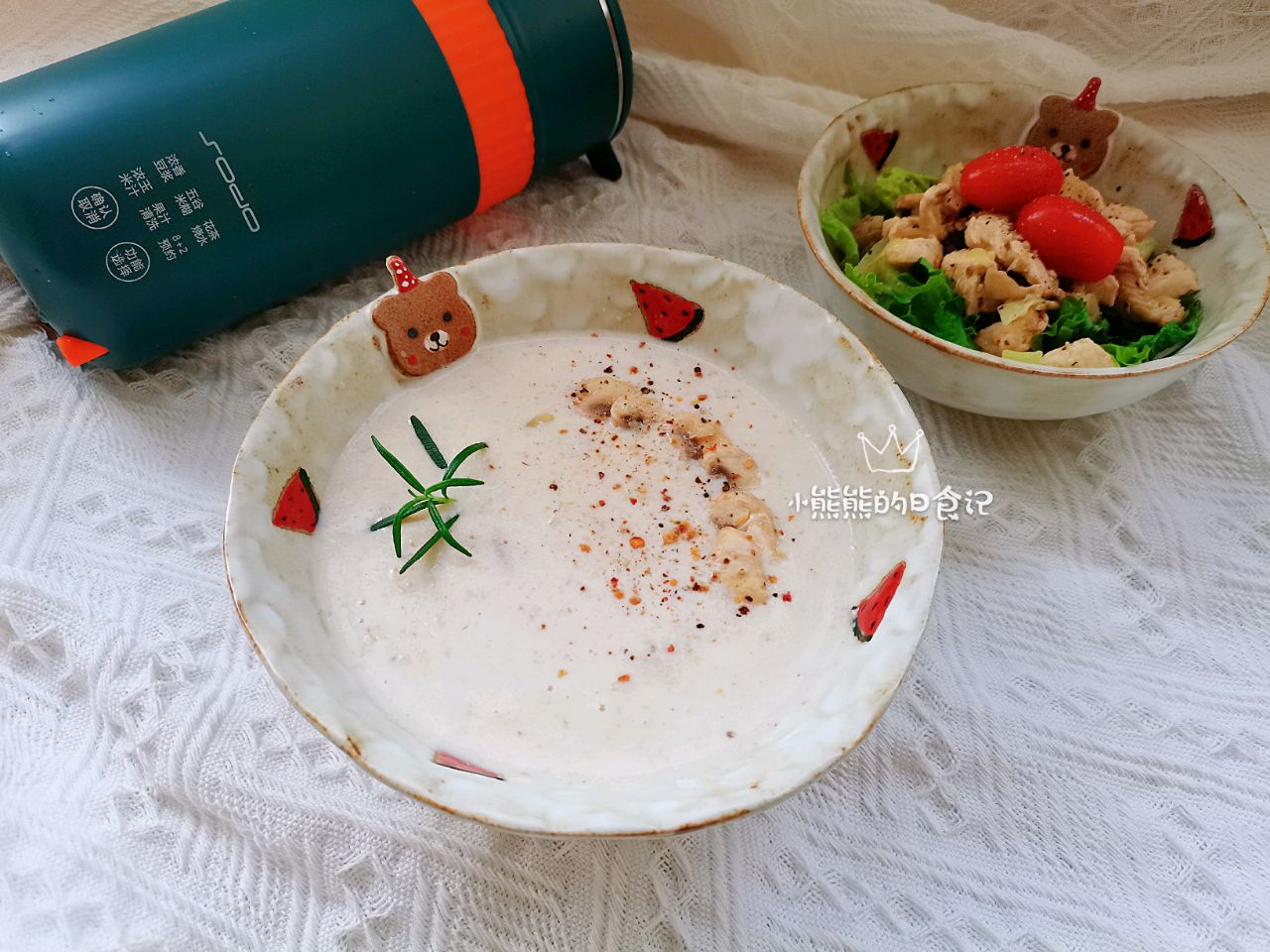 奶油蘑菇浓汤+同款沙拉