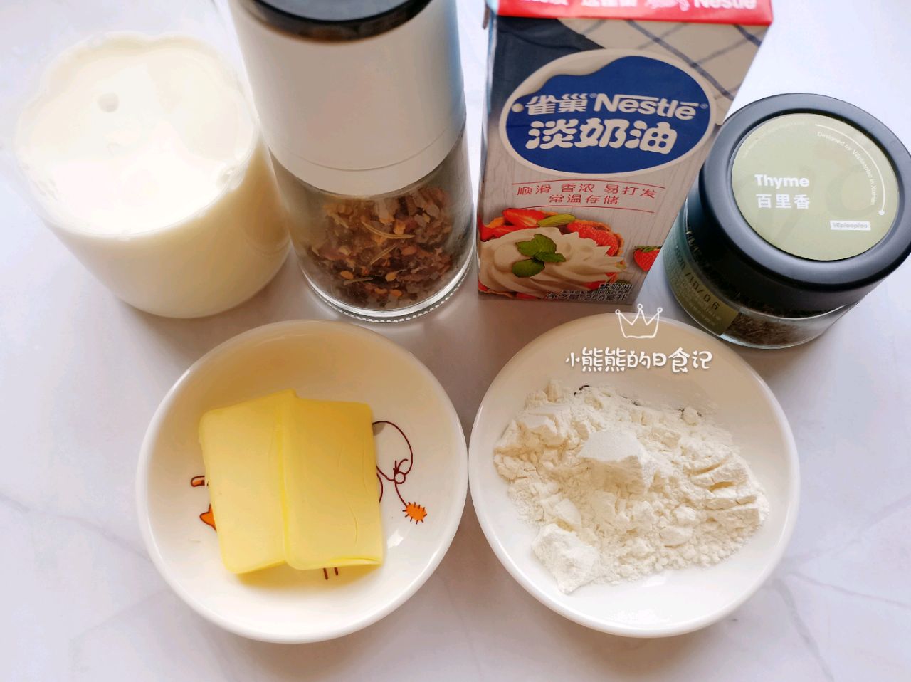 奶油蘑菇浓汤+同款沙拉