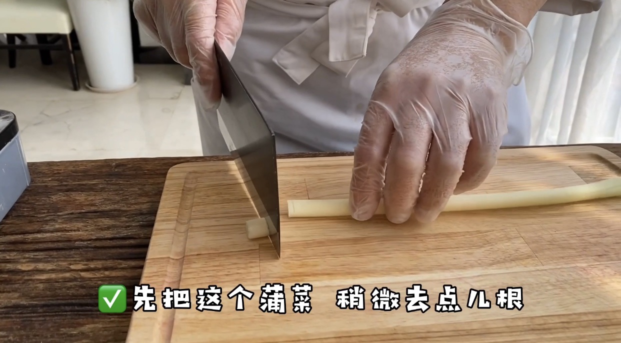 奶油蒲菜