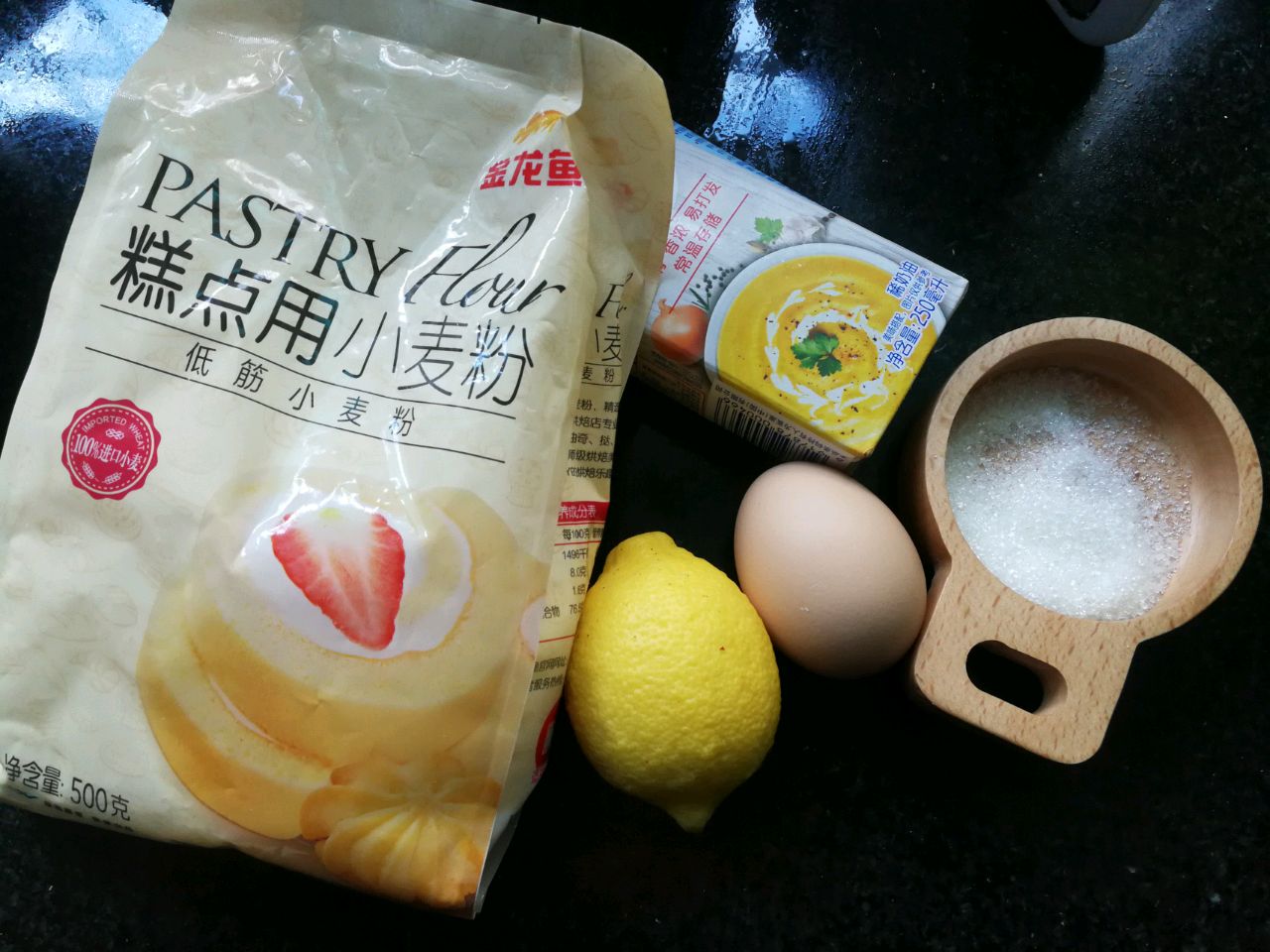 奶油水果蛋糕
