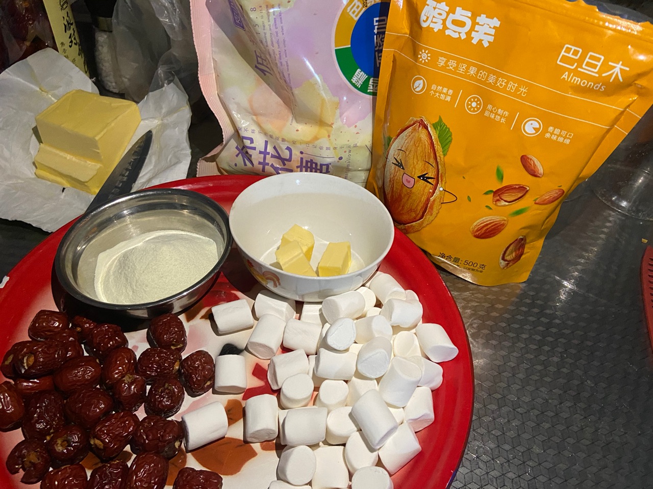 奶枣 过年小零食