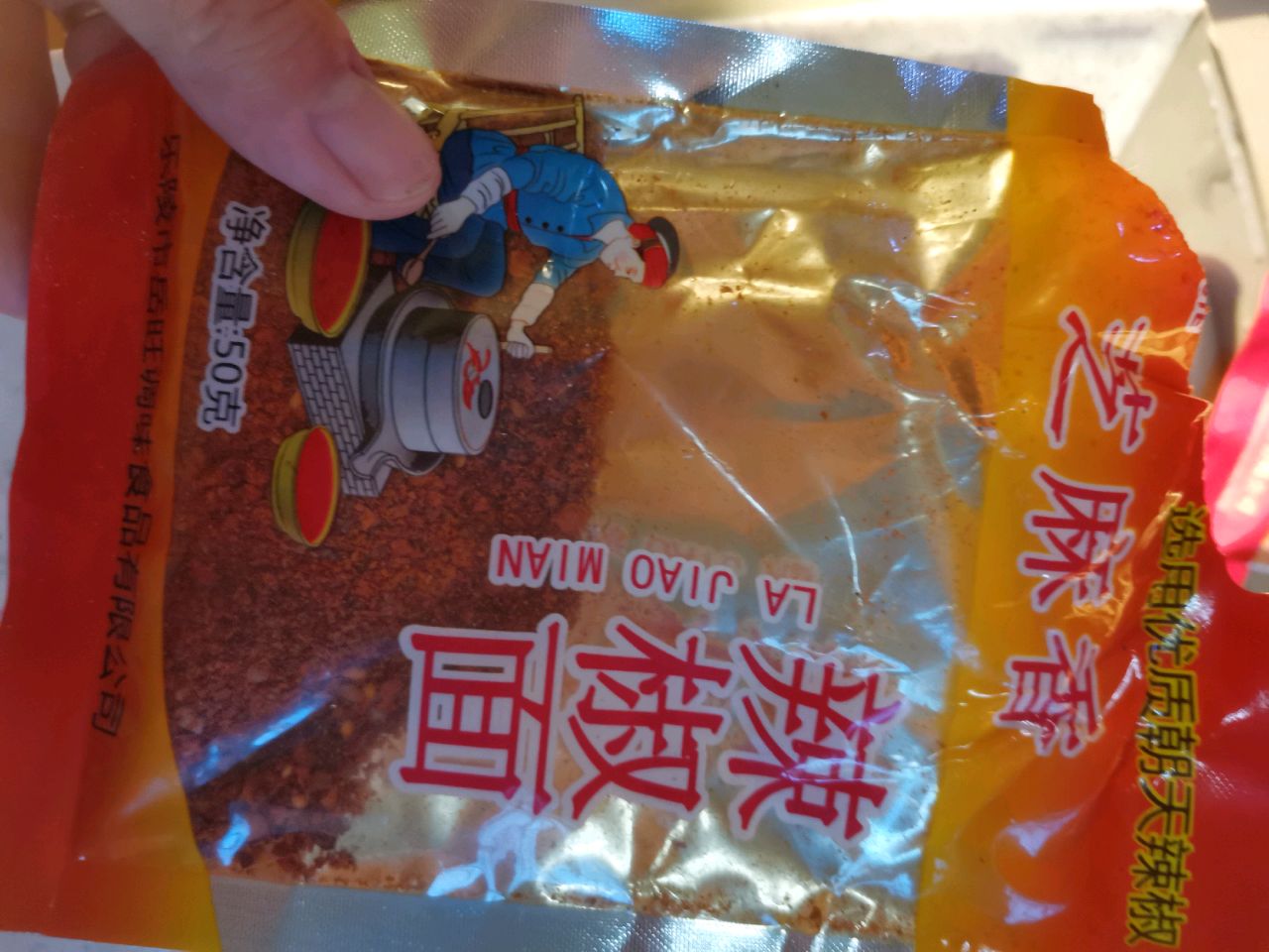 南昌凉拌藕