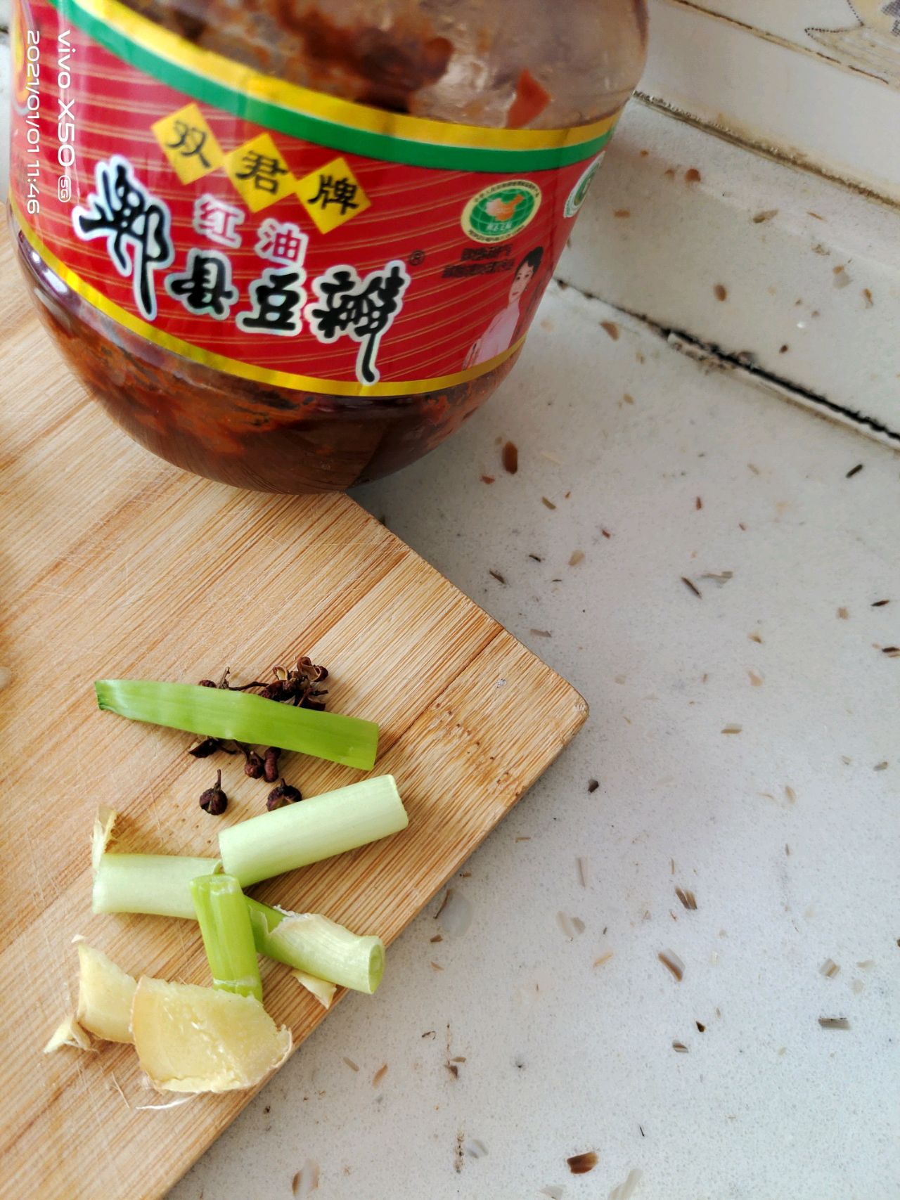 南方蒜苗炒肉