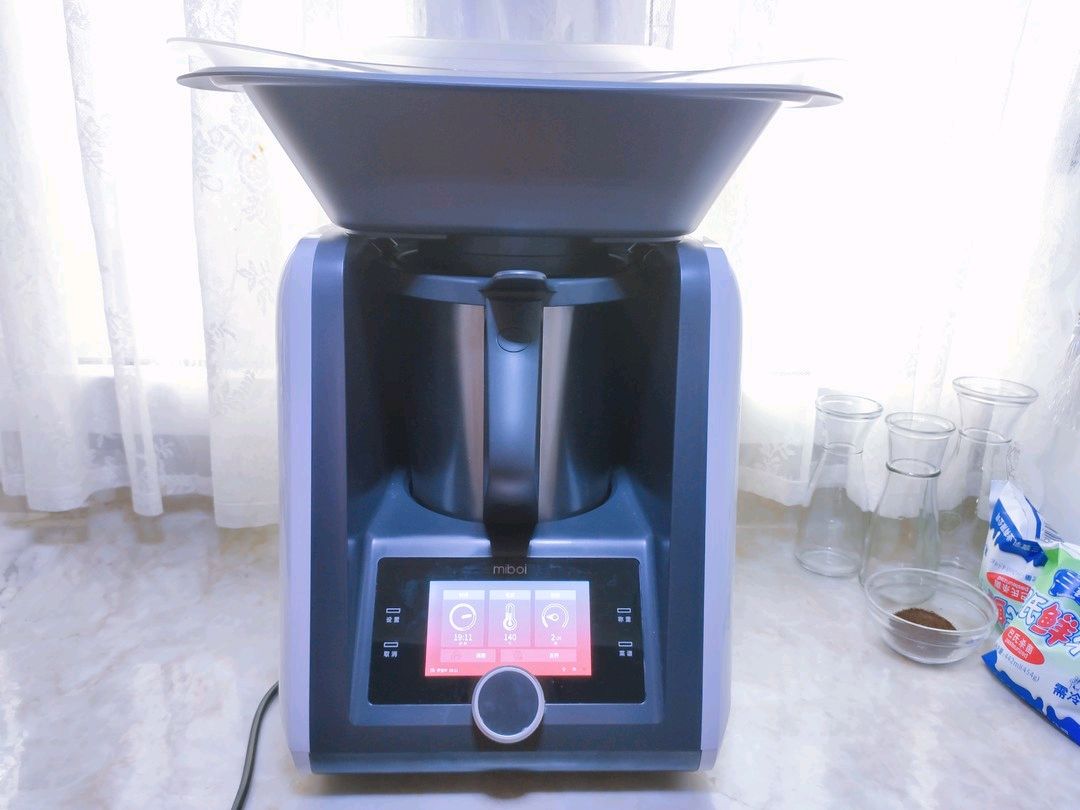 南瓜波波奶茶