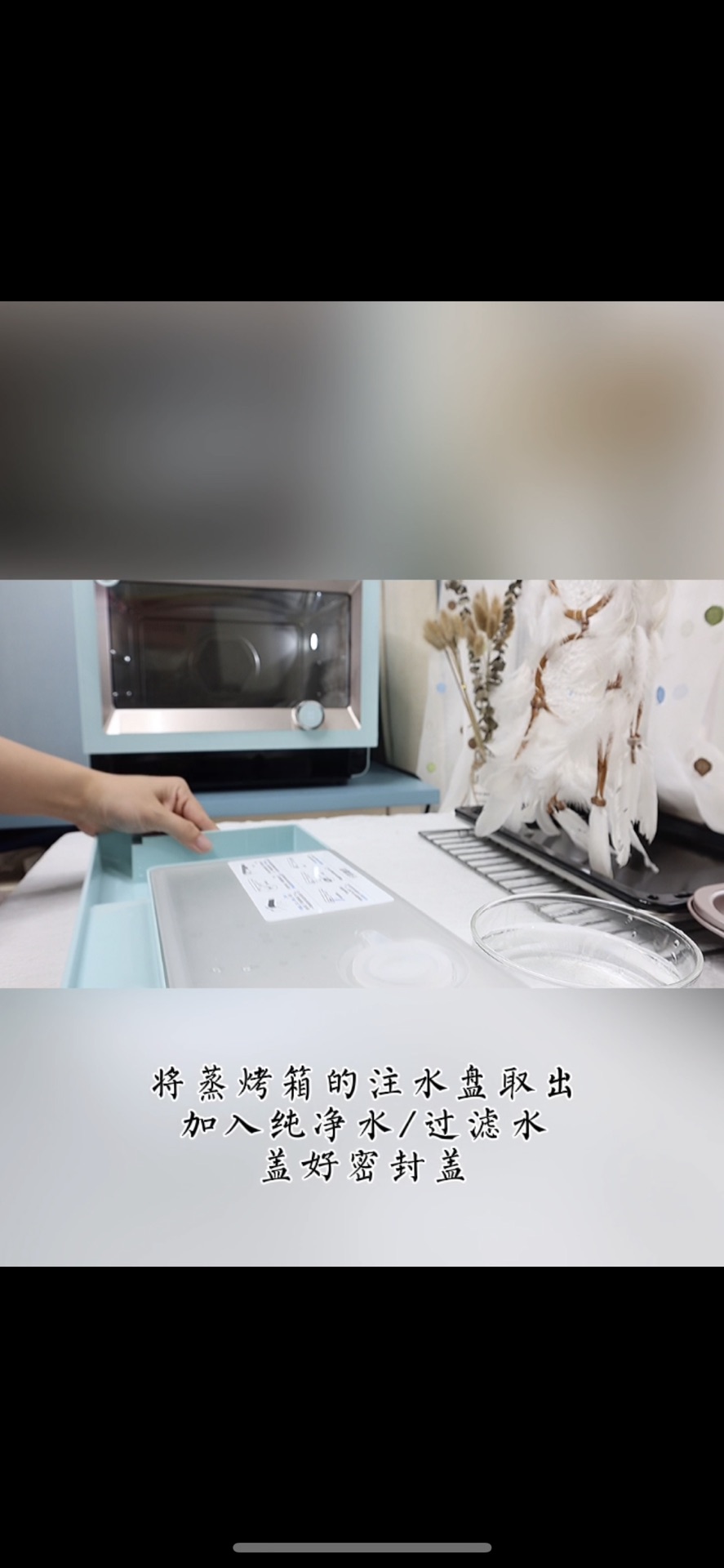 南瓜大米奶香发糕