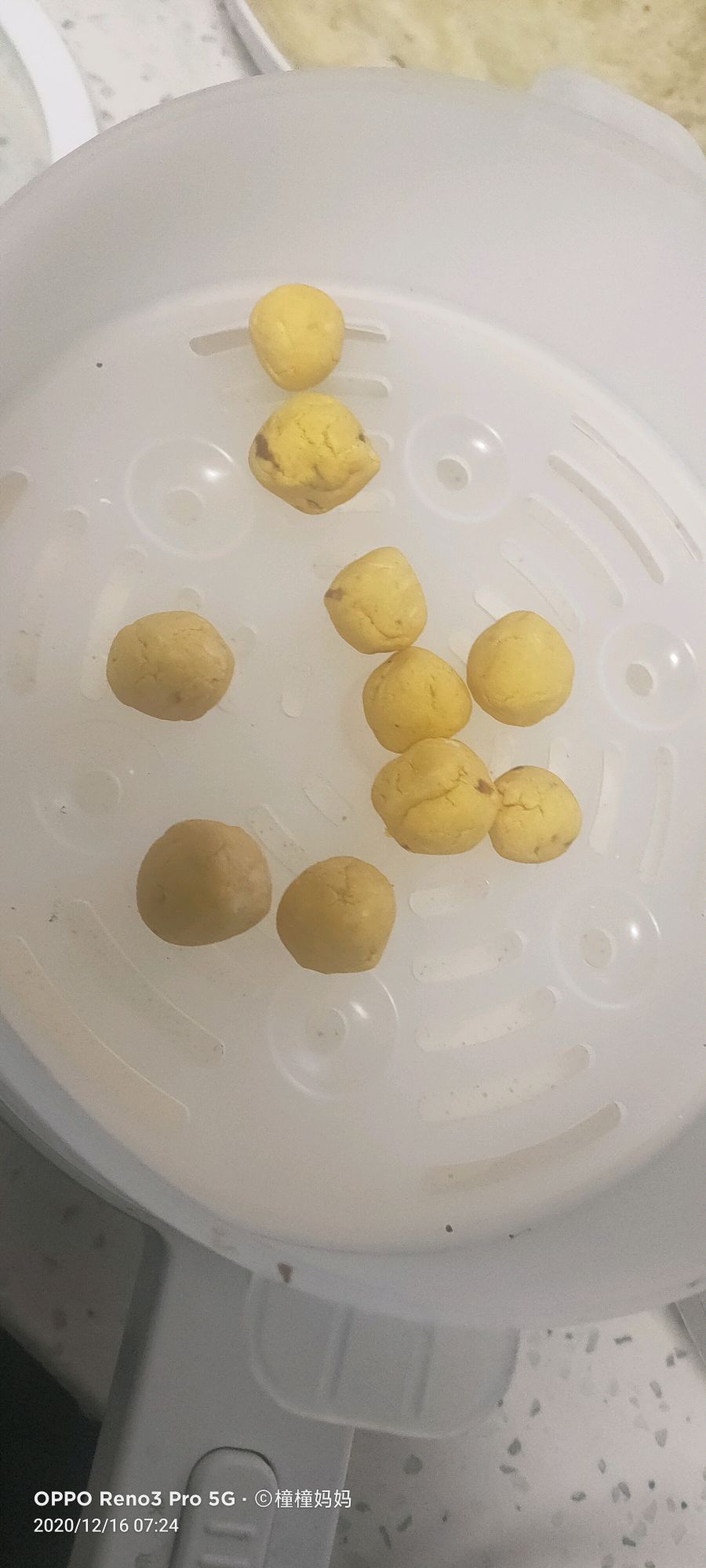 南瓜豆沙汤圆