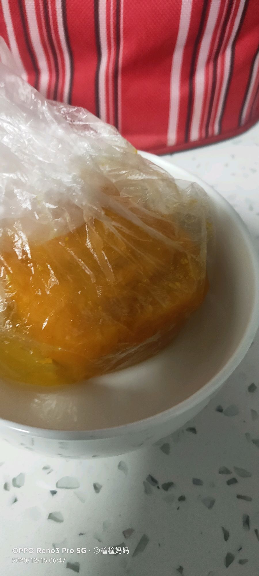 南瓜豆沙蒸丸