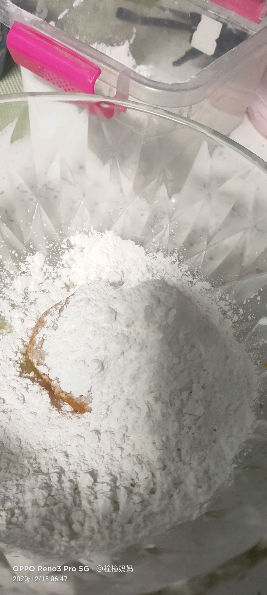 南瓜豆沙蒸丸