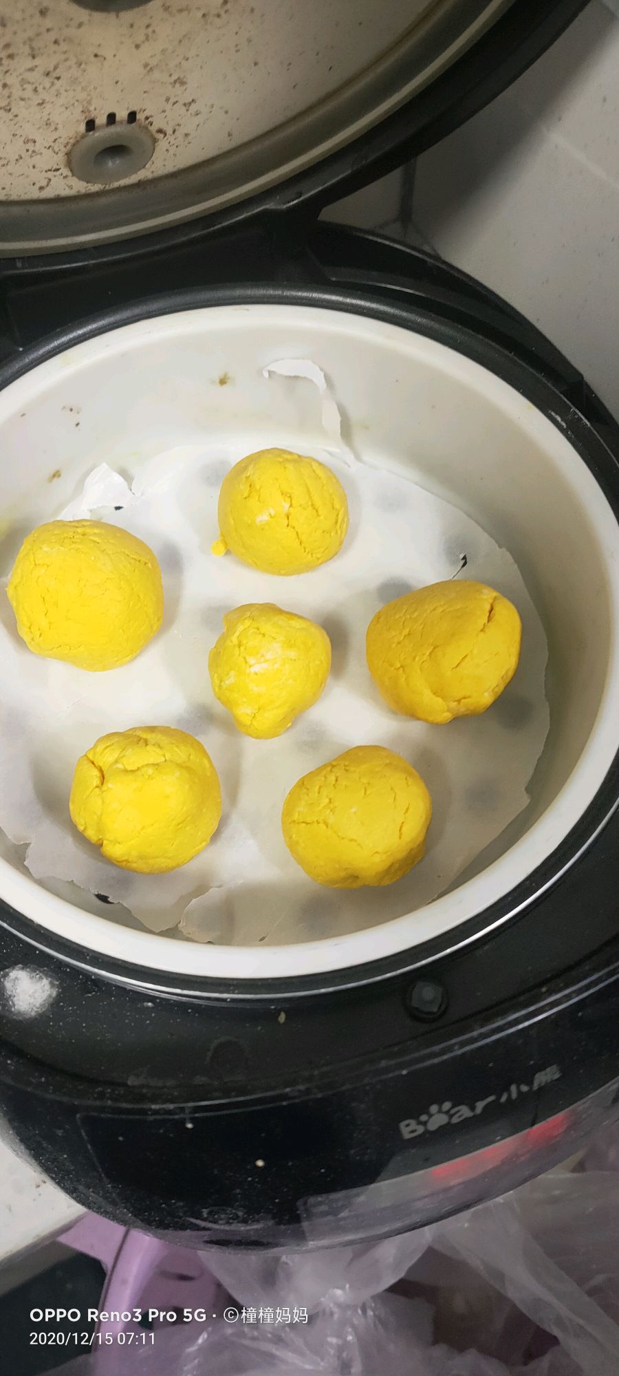 南瓜豆沙蒸丸