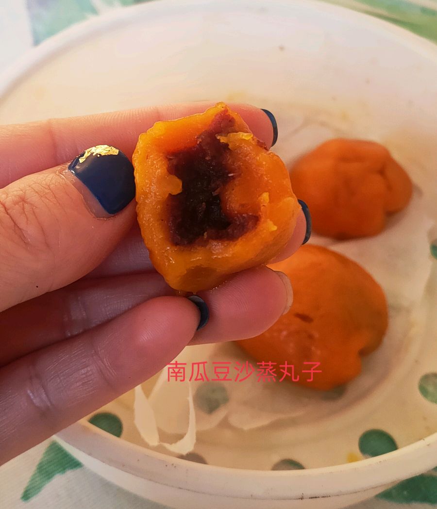 南瓜豆沙蒸丸