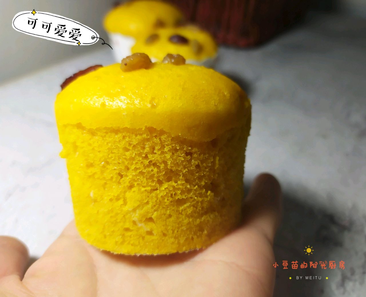 南瓜发糕-小纸杯版