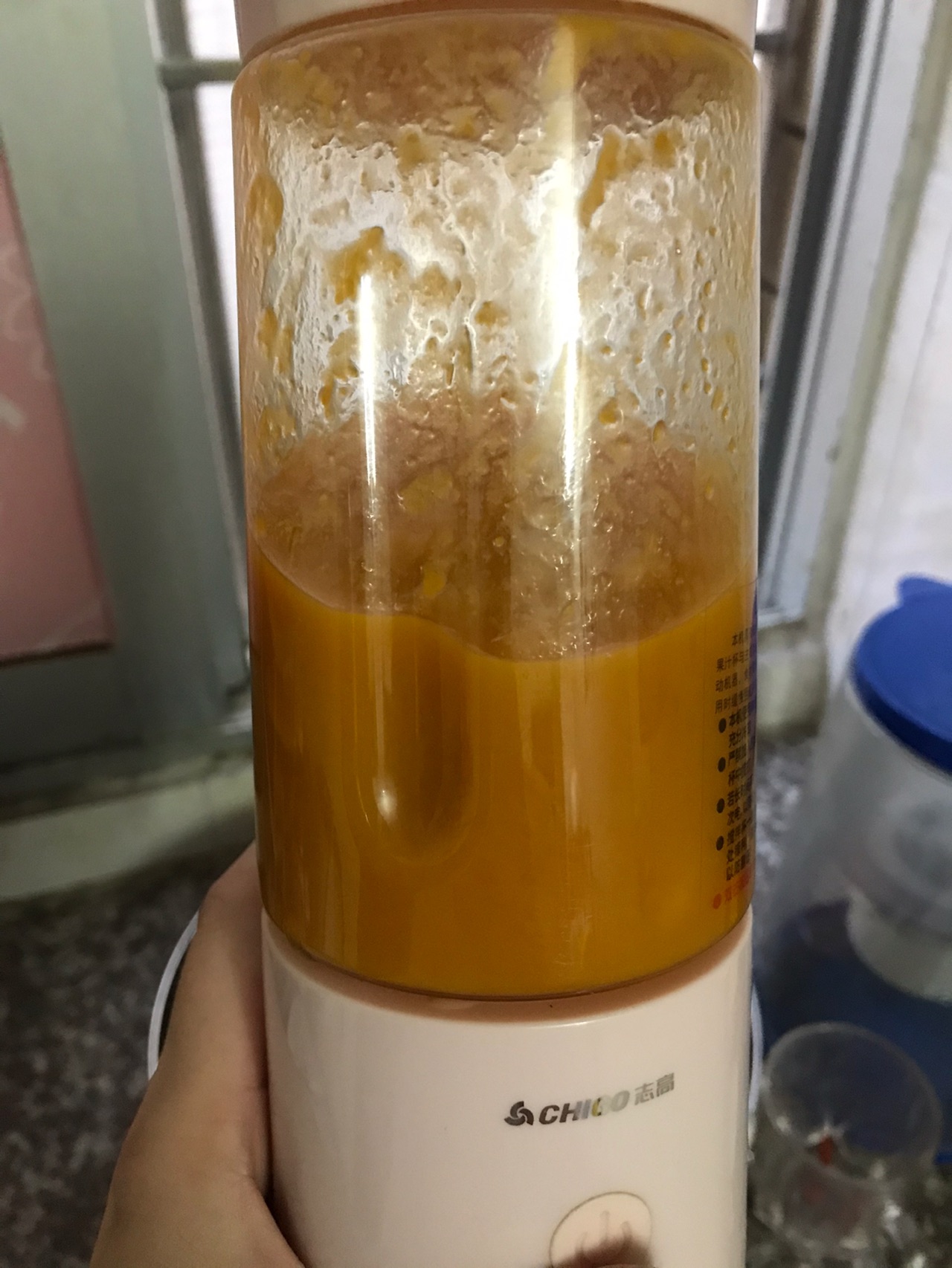 南瓜羹