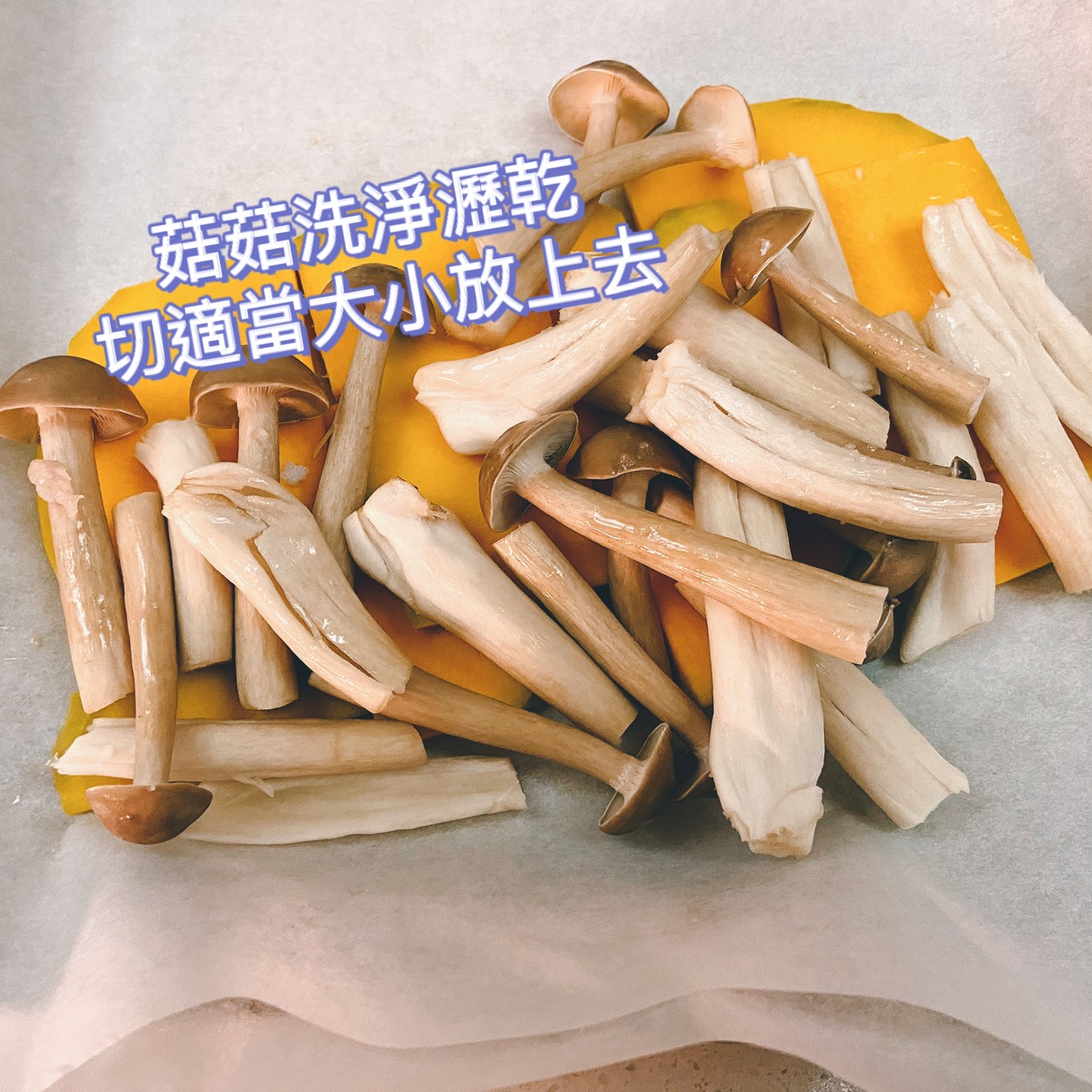 南瓜菇菇烤鲭鱼