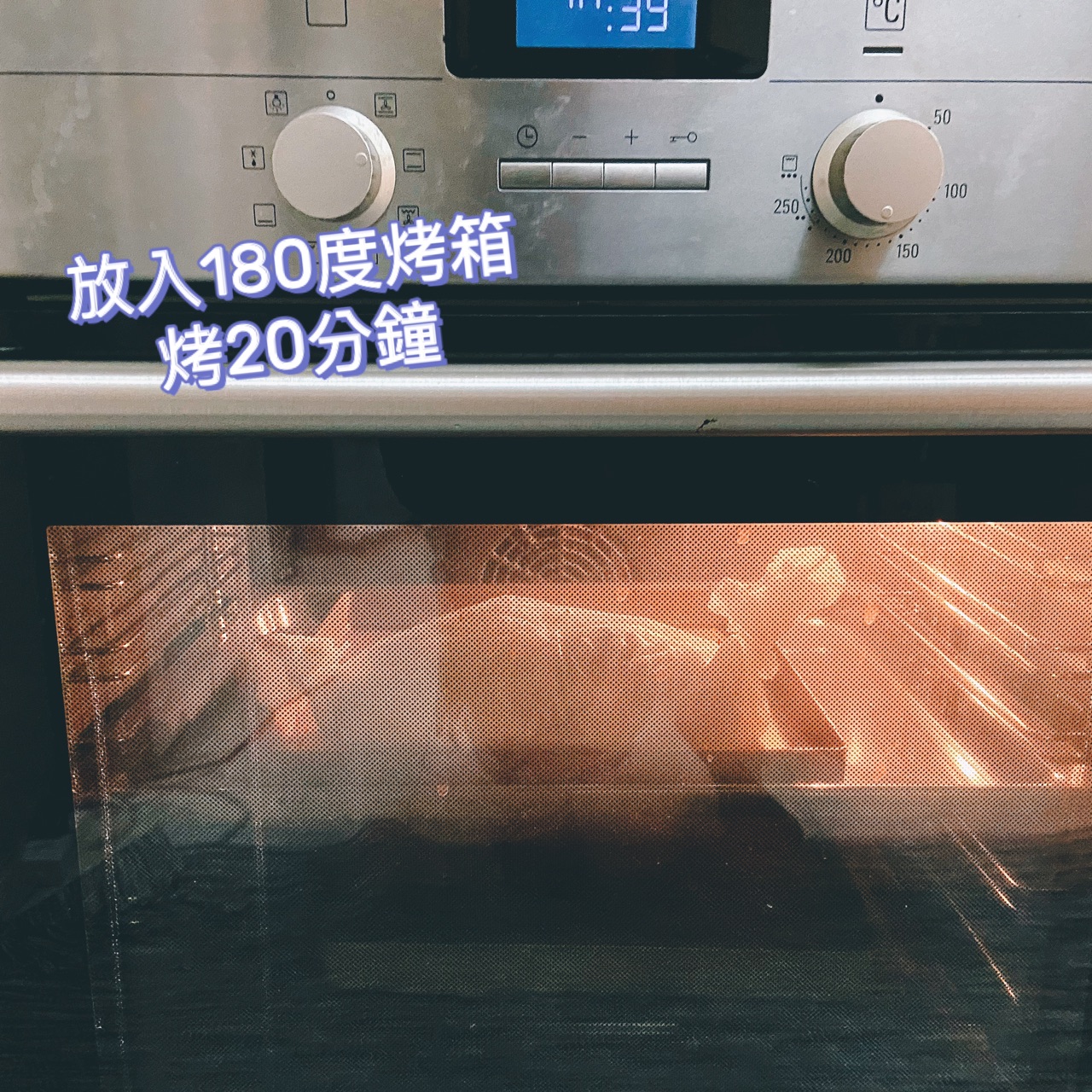 南瓜菇菇烤鲭鱼
