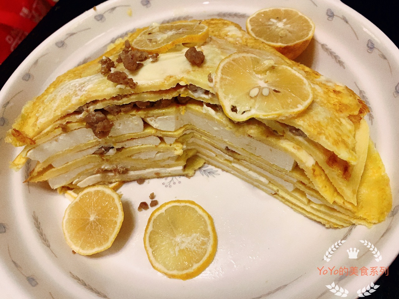 南瓜可丽饼佐嫩牛千层塔