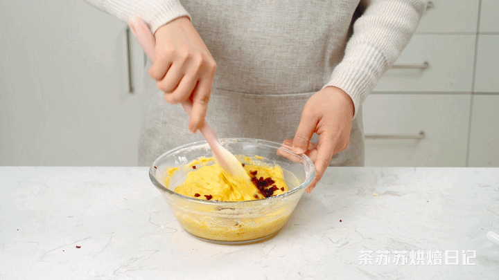 南瓜玛芬