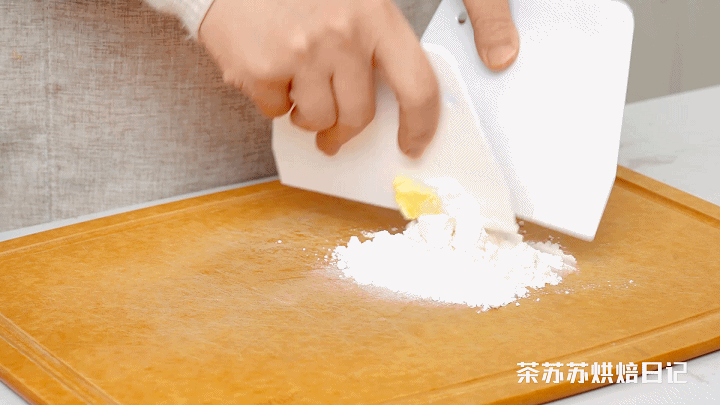 南瓜玛芬