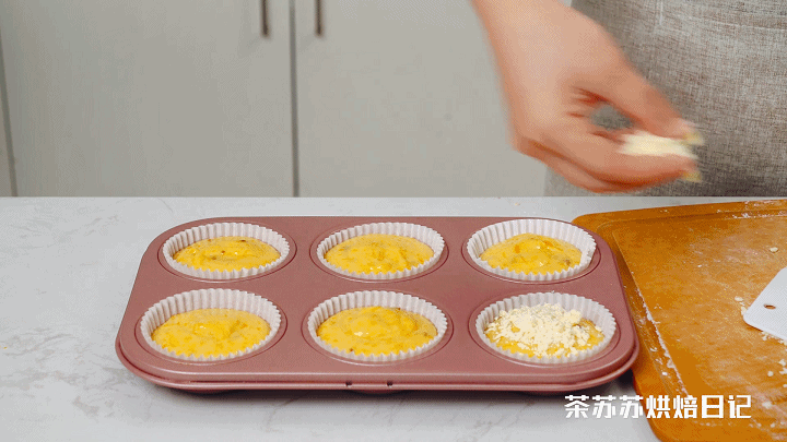 南瓜玛芬