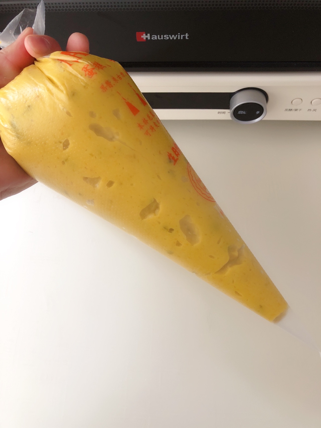 南瓜玛芬蛋糕