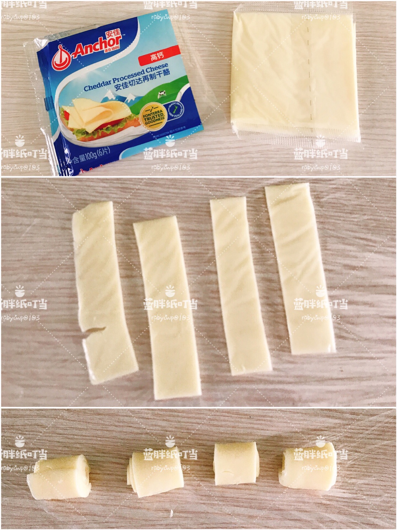 南瓜蔓越莓干芝心米饼