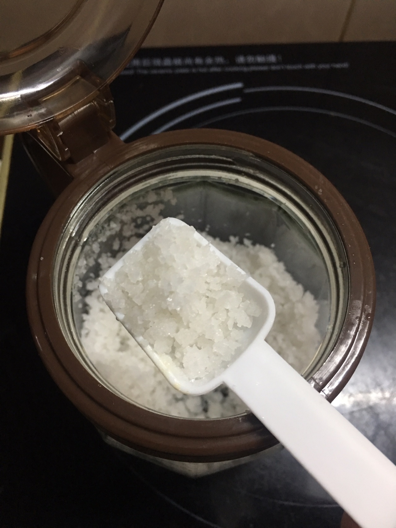 南瓜焖饭(电饭锅版)