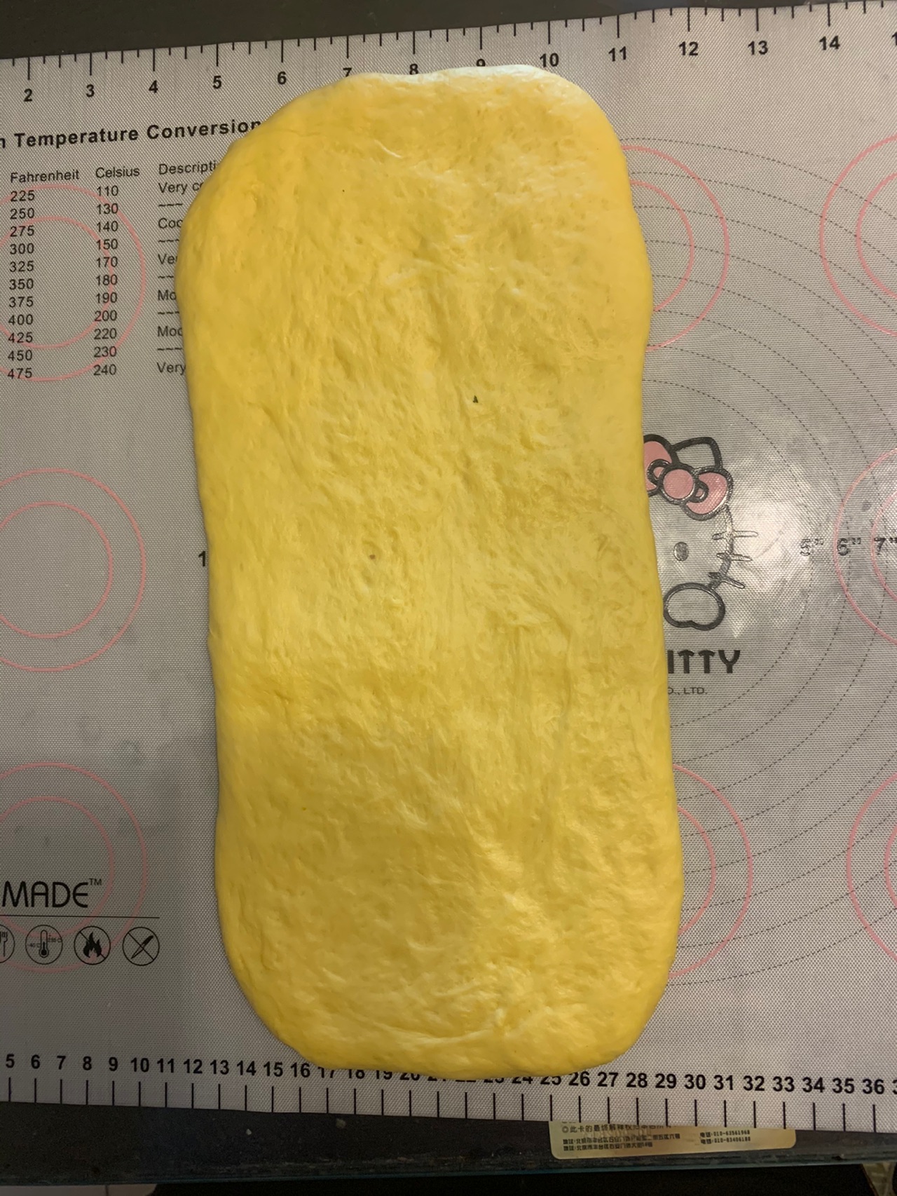 南瓜扭扭吐司