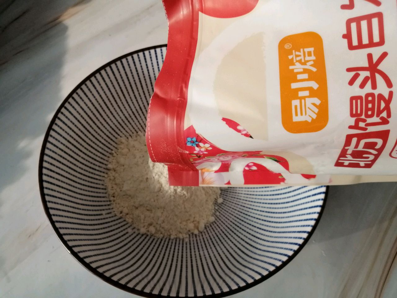 南瓜千层饼