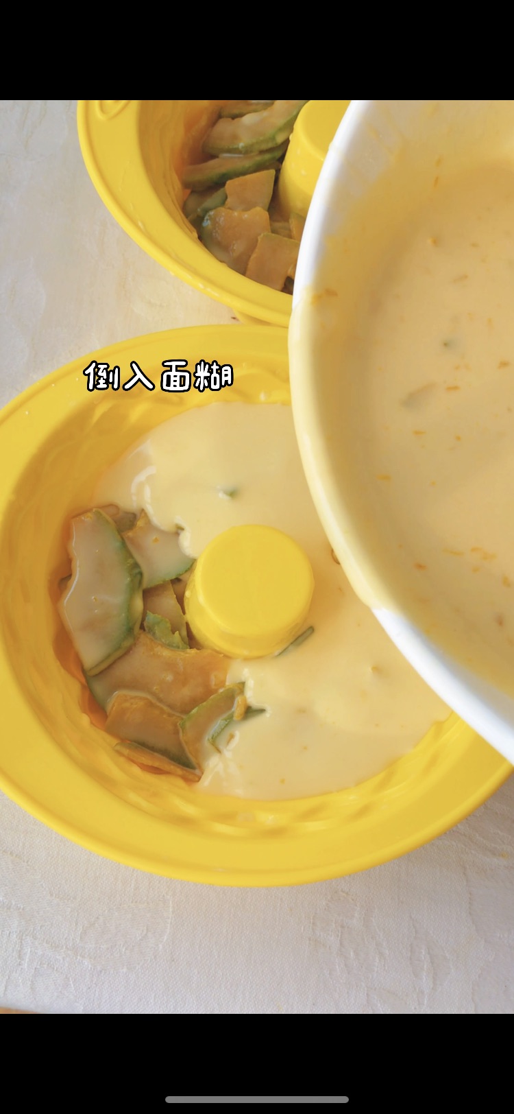南瓜千层蛋糕