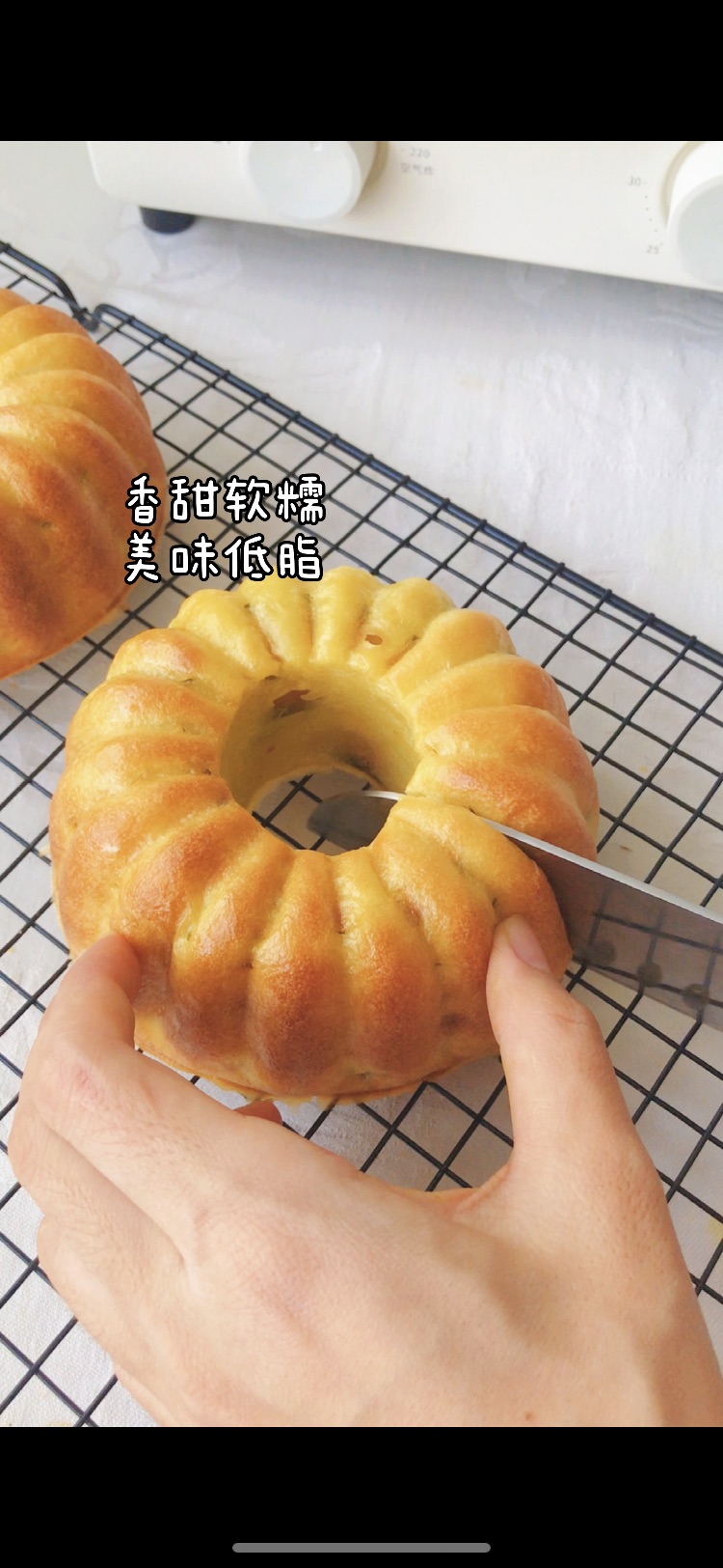 南瓜千层蛋糕