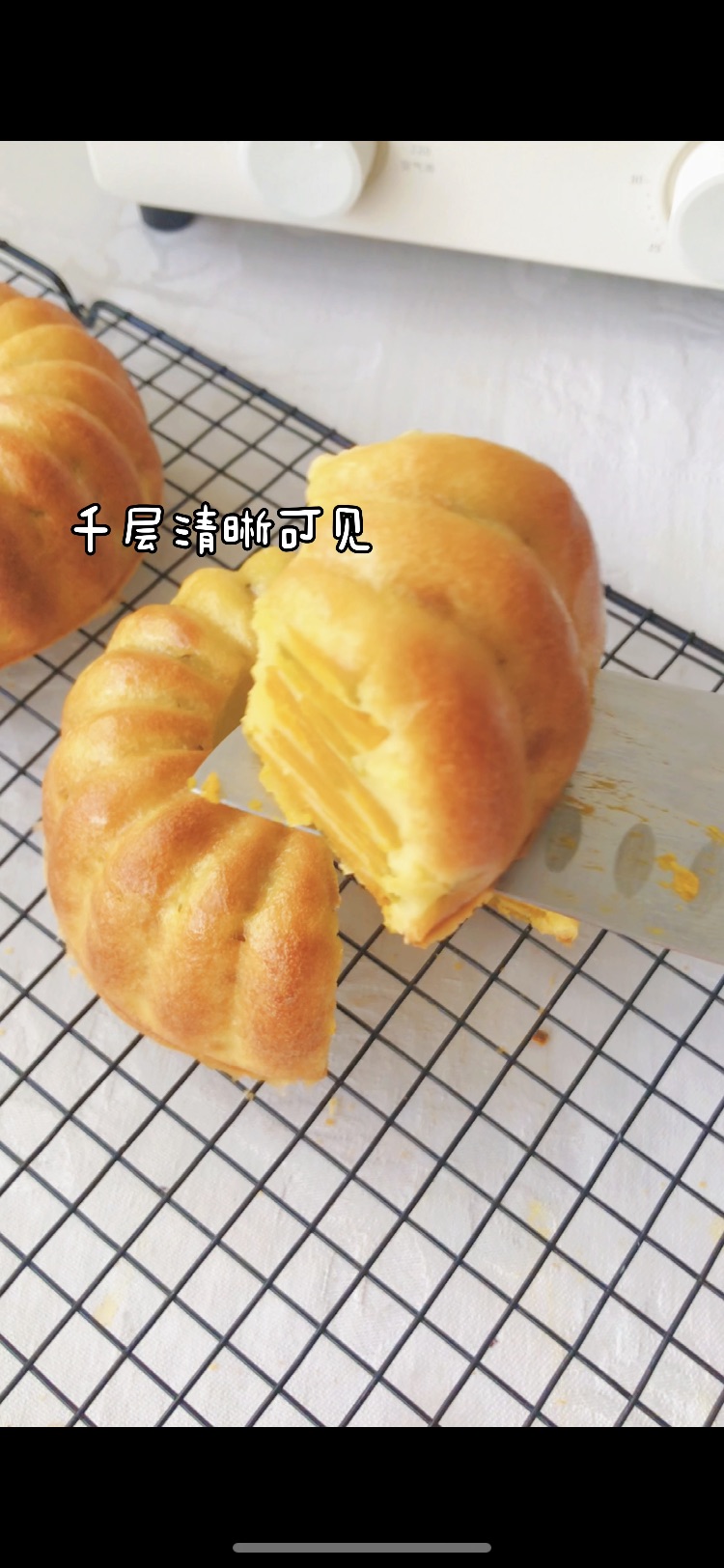 南瓜千层蛋糕