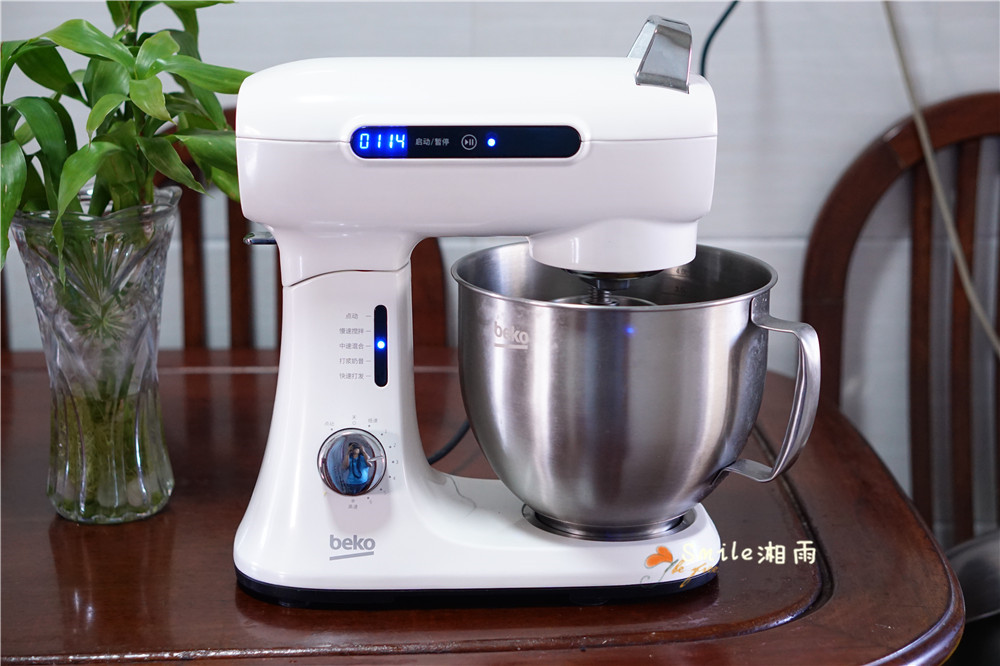 南瓜全麦面包