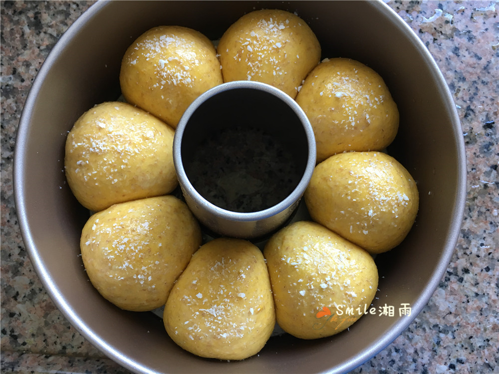 南瓜全麦面包