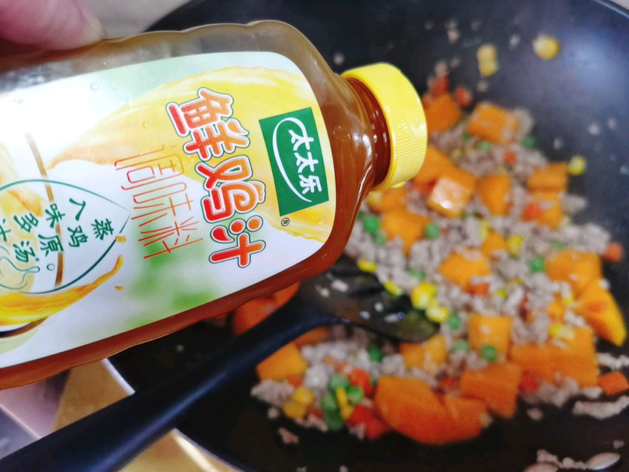 南瓜肉末焖饭