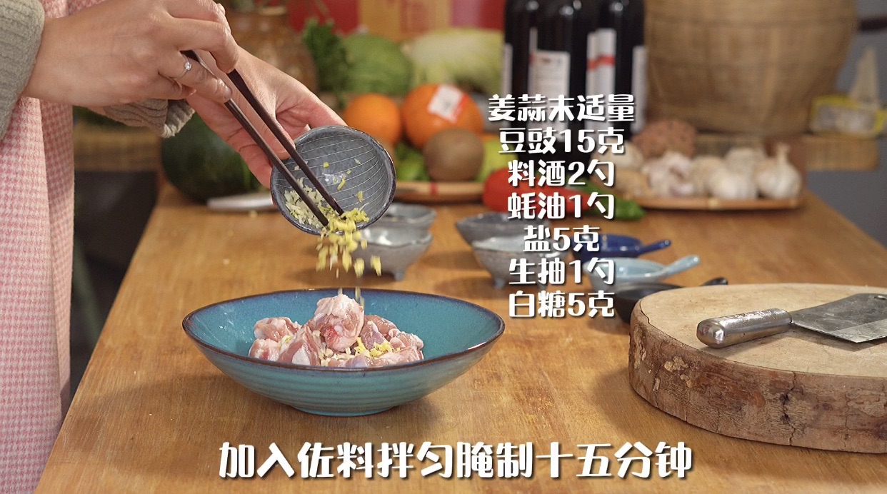 南瓜软骨（排骨）盅