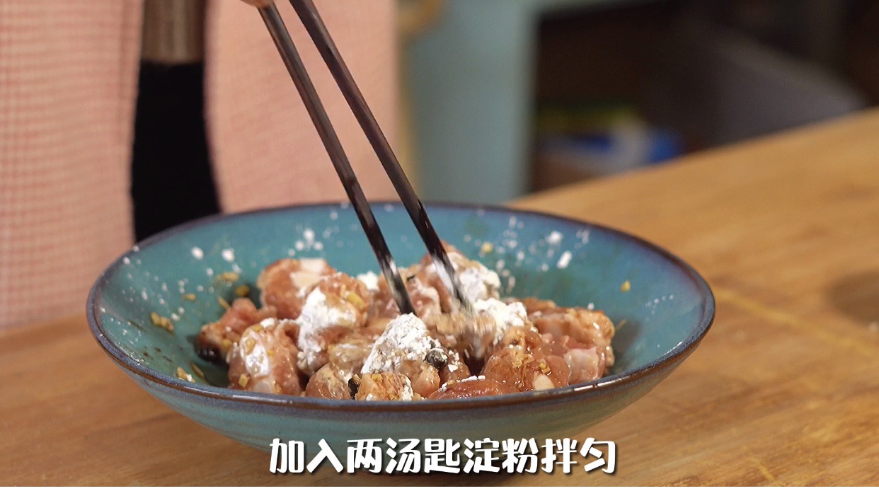 南瓜软骨（排骨）盅