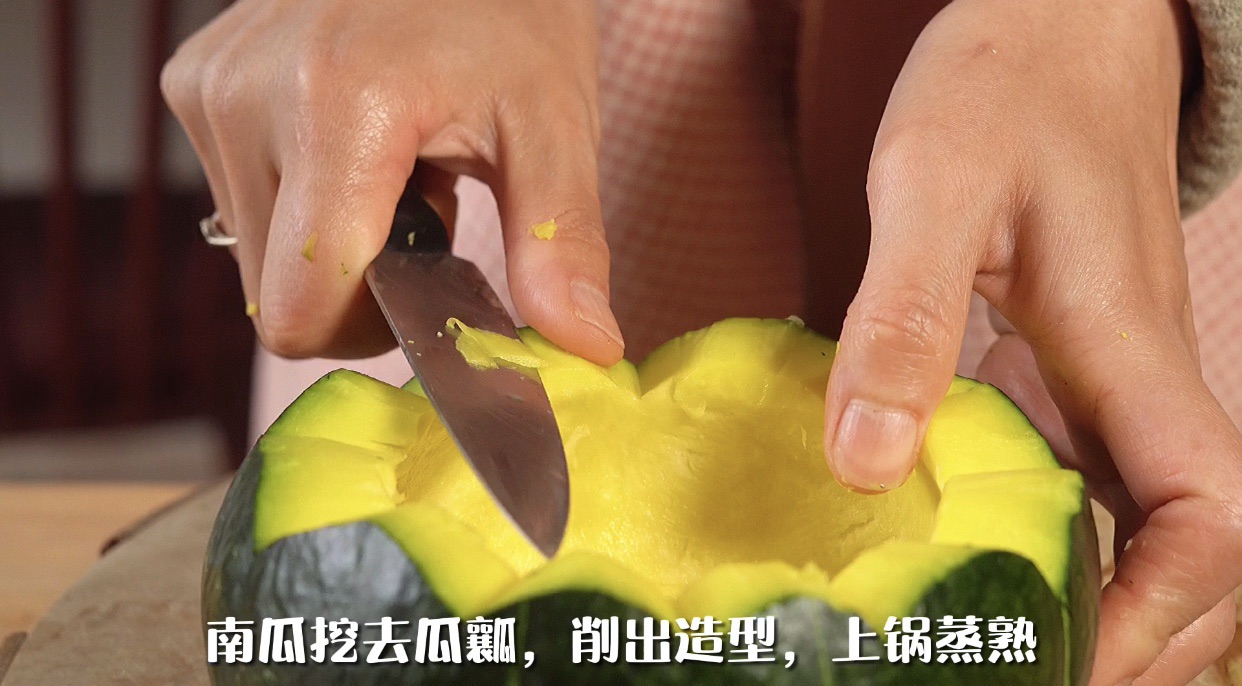 南瓜软骨（排骨）盅