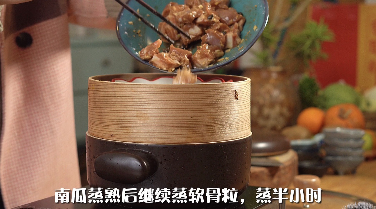 南瓜软骨（排骨）盅