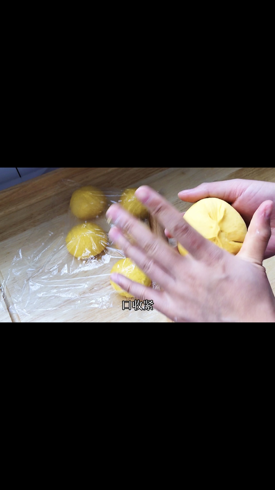 南瓜软欧包