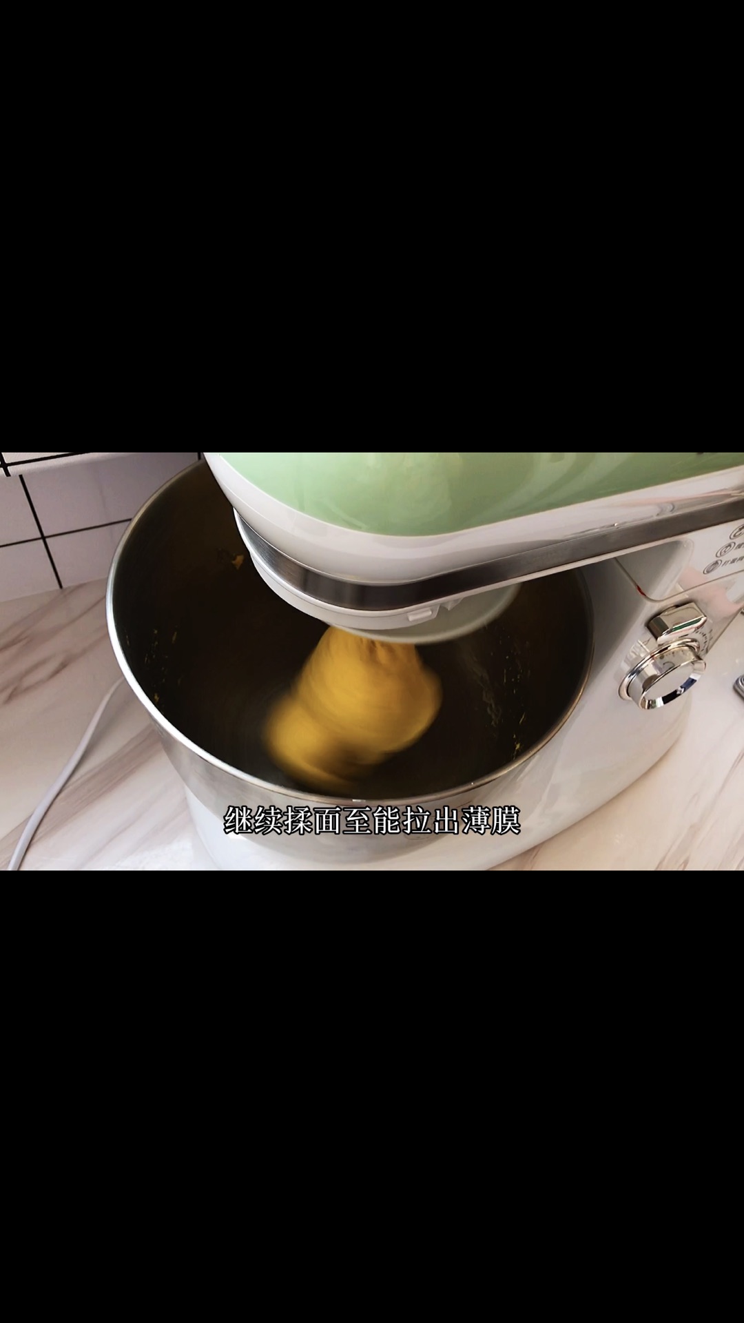 南瓜软欧包