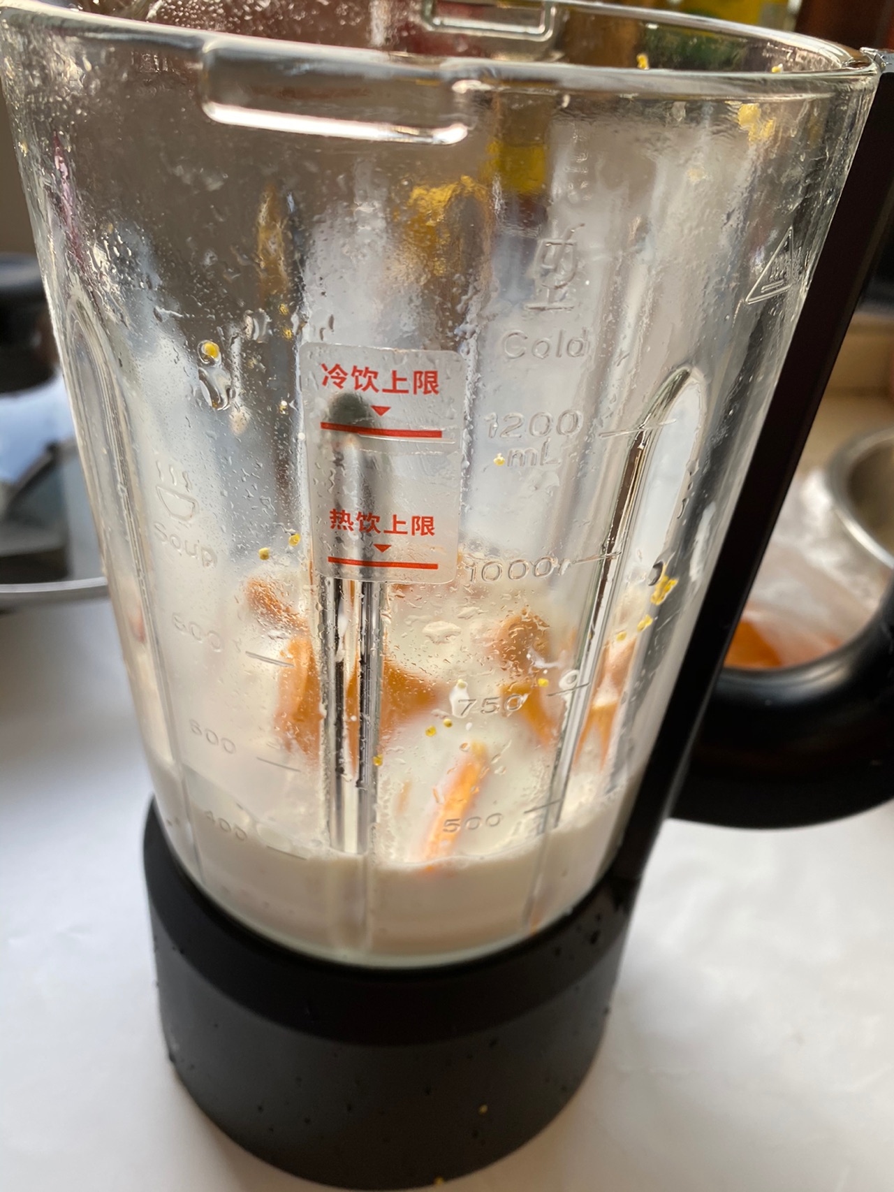 南瓜山药牛奶米糊