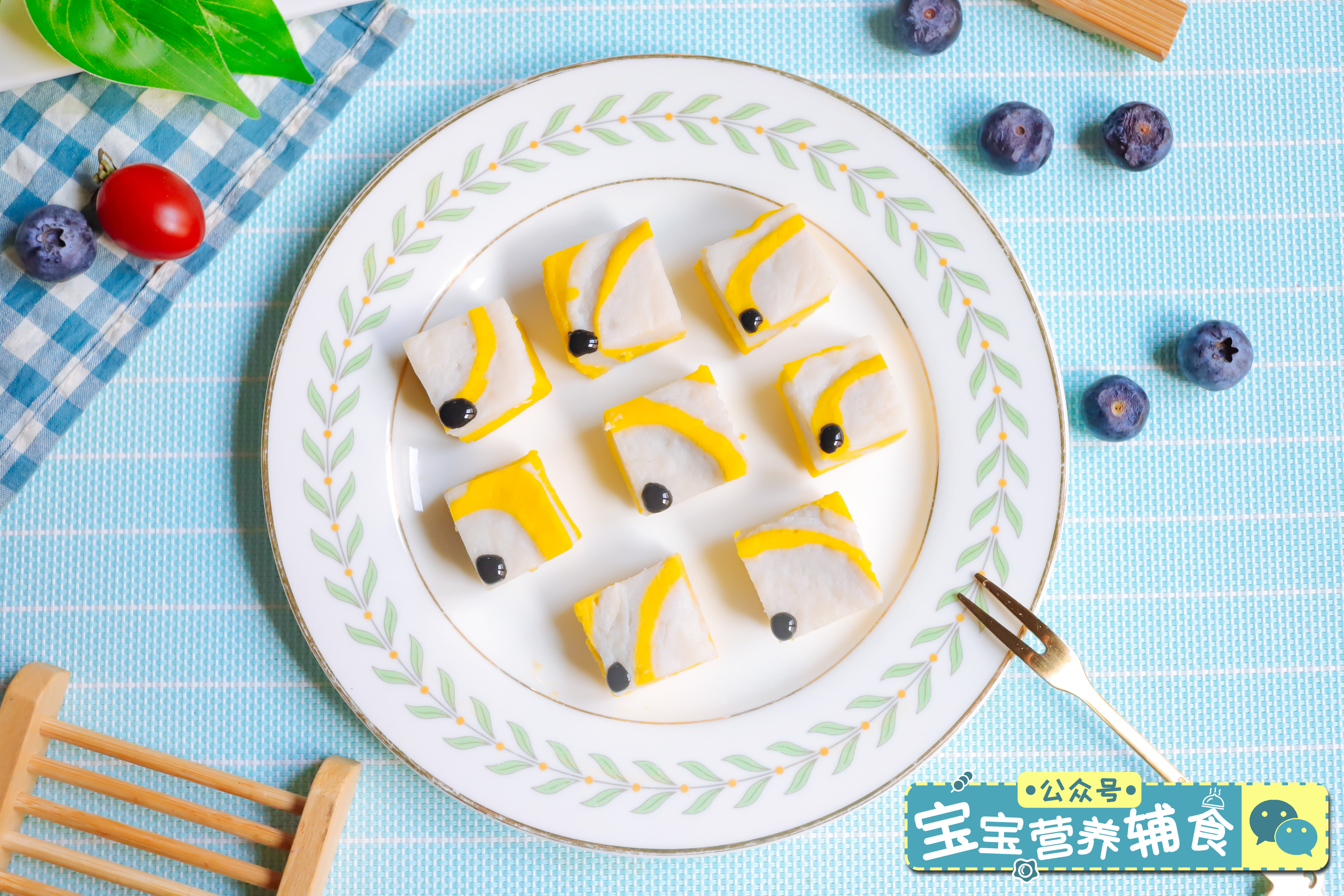 南瓜山药蒸糕