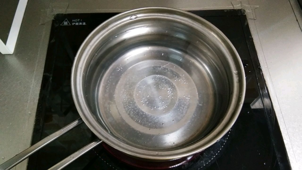南瓜汤圆